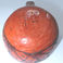 Black on Red Pottery Cup, Pottery by  Tohono O'Odham
