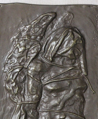 Chrysalis, Sculpture by Don DeMauro