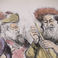 The Lulav from the Torah Biblical Series, Prints by Ira Moskowitz