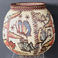 Heavily Decorated Rain Forest Basketry Jar, Baskets by  Wounaan