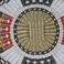14 3/4" Diameter Four Kachina Head Wicker Plaque, Baskets by   Hopi basket