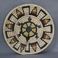 Coiled Hopi Turtle Basketry Plaque, Baskets by   Hopi basket
