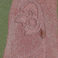 Ancient Hohokam Symbols by David Chethlahe Paladin